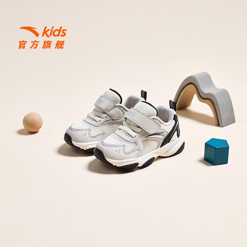 【双十一专享】安踏儿童秋季男婴童室内软底机能橡胶防滑休闲学步鞋