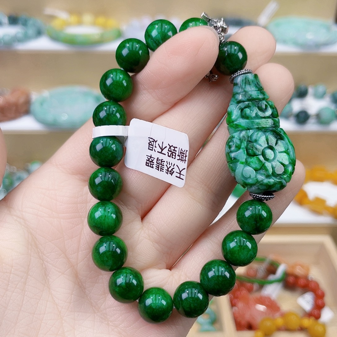 醉***遥翡翠未镶嵌手链手链