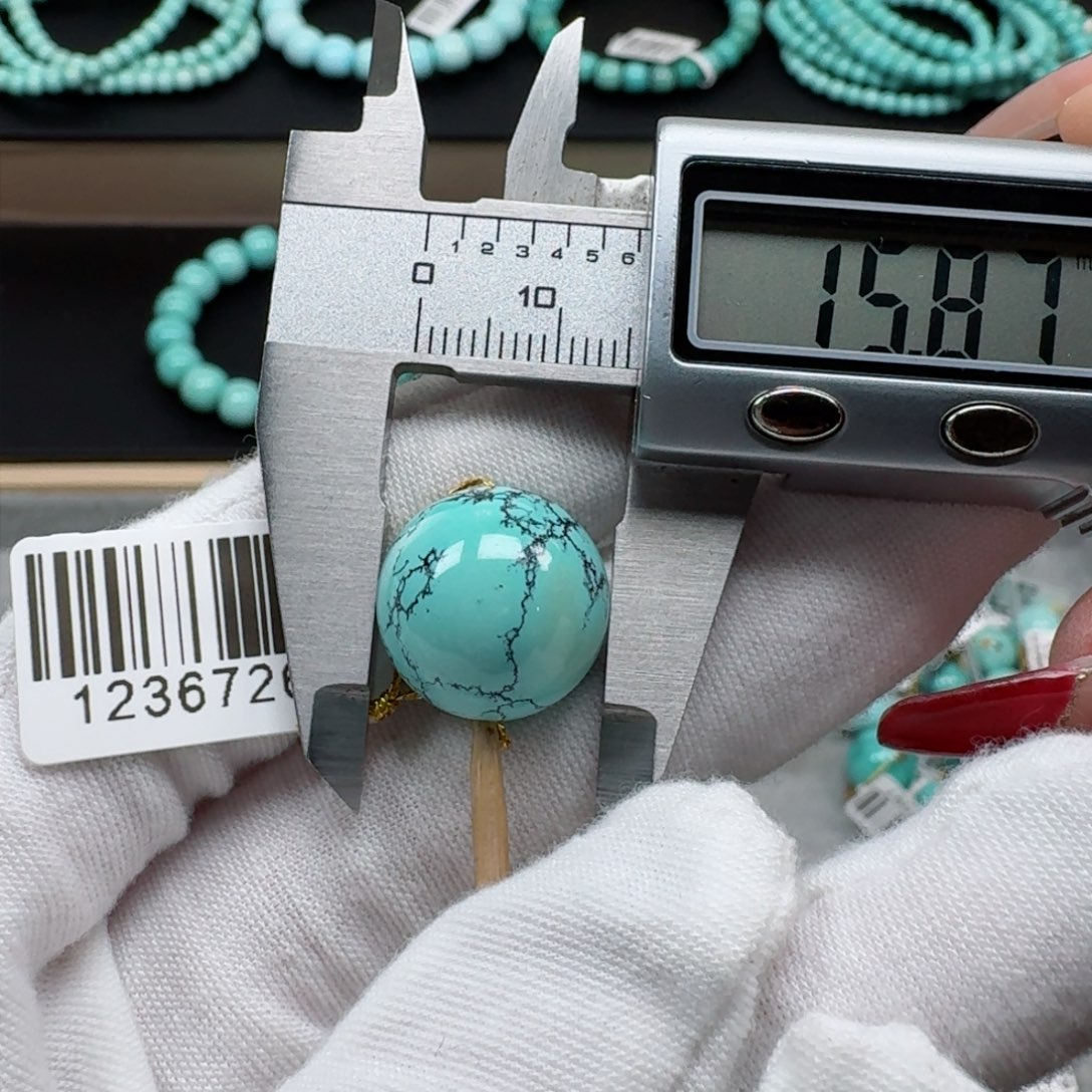 绿松石挂件未镶嵌