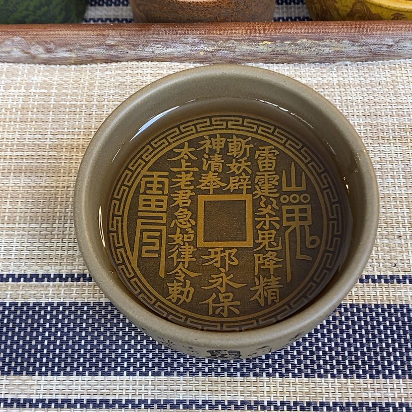 【闪购商品】紫砂杯子宜兴全手工紫砂杯