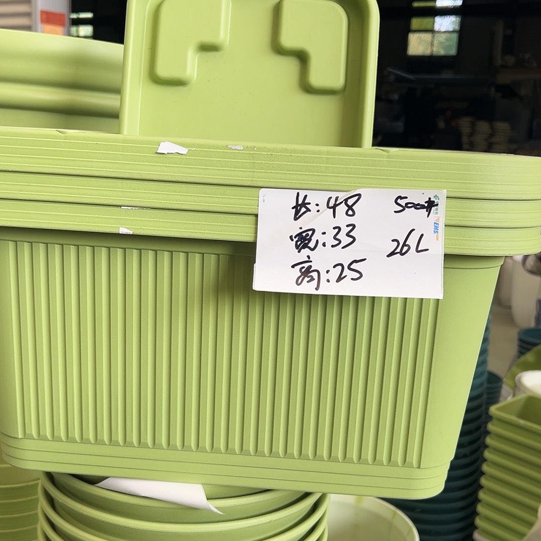 菜盆500#果绿3个（含托盆）