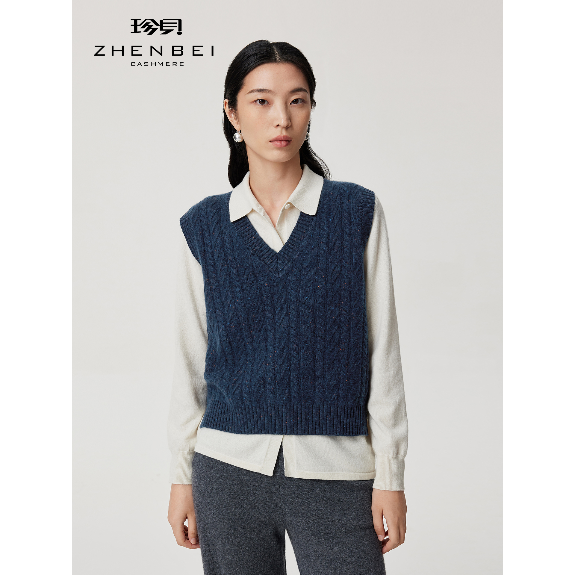 ZB/珍贝彩点纱纯羊绒衫V领无袖绞花叠穿针织背心女2025新品31299