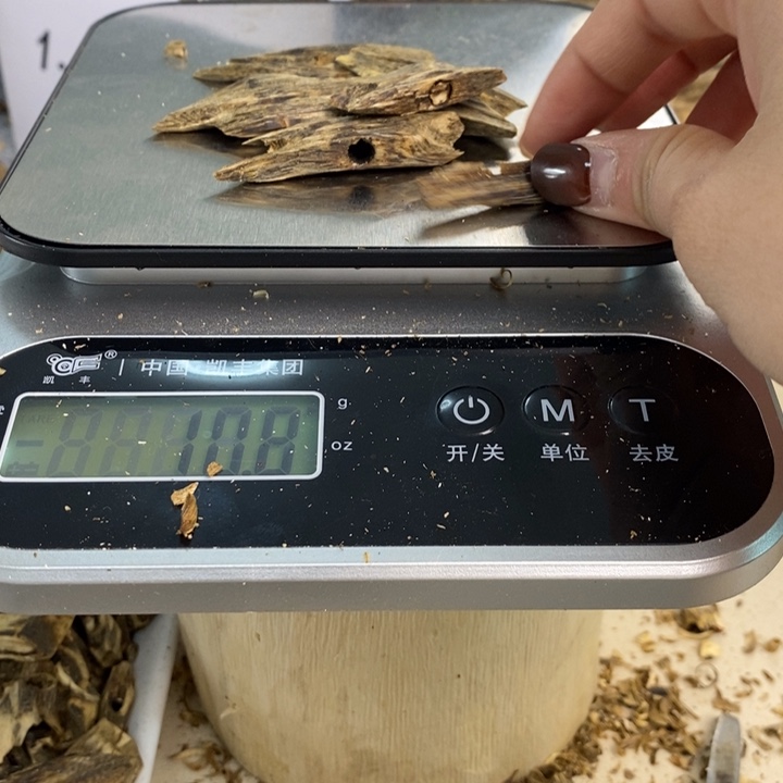 沉香碎屑沉香原材料