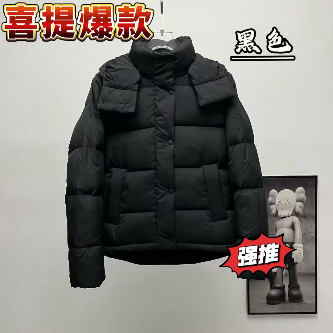 五格羽绒服主播专属百搭秋冬情侣潮流黑色