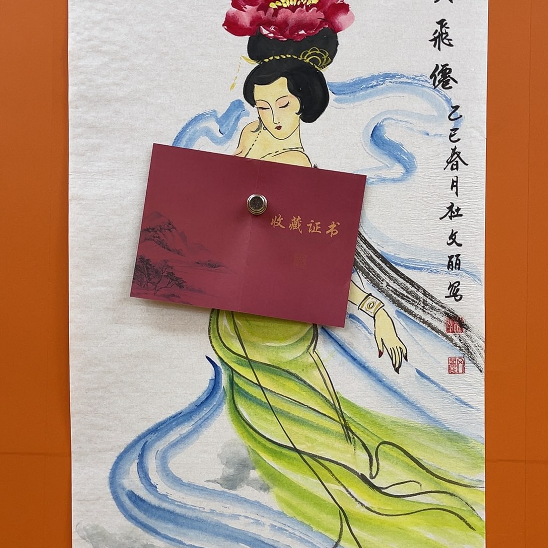 国画艺术家 真人1111111111