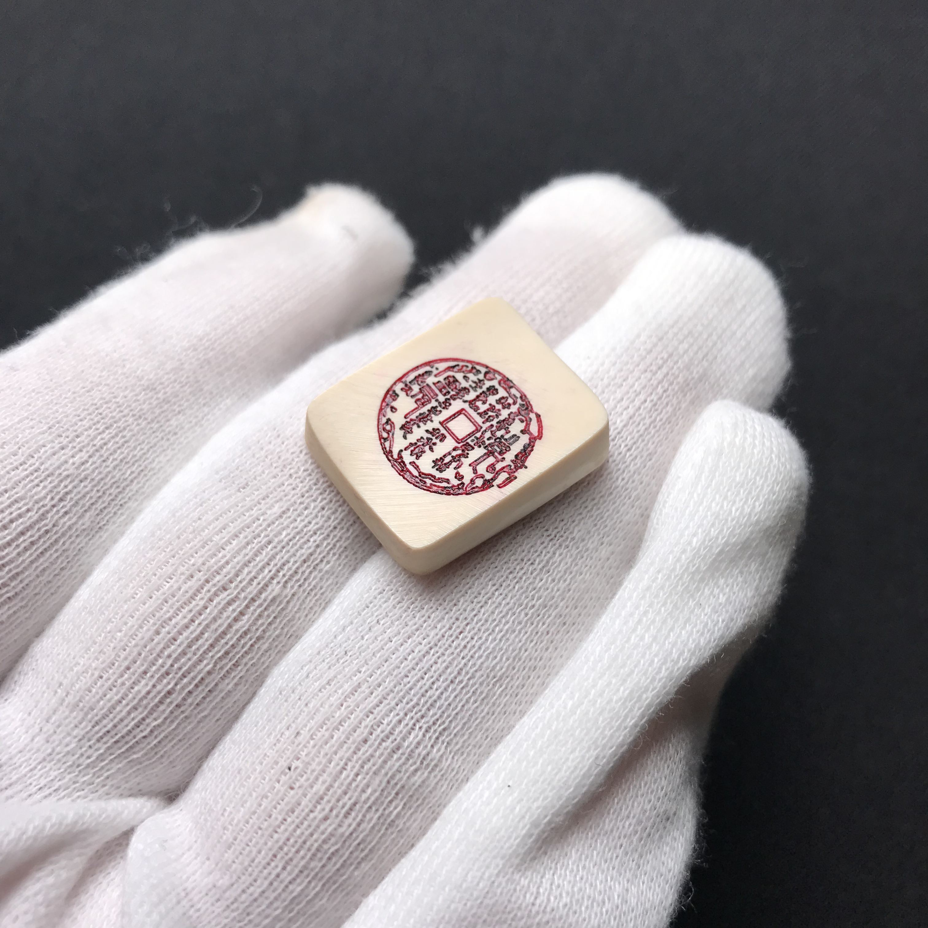 H2812 山鬼花钱 只做天然猛犸牙