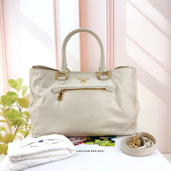 包包/普拉达/95新/250208QR0008