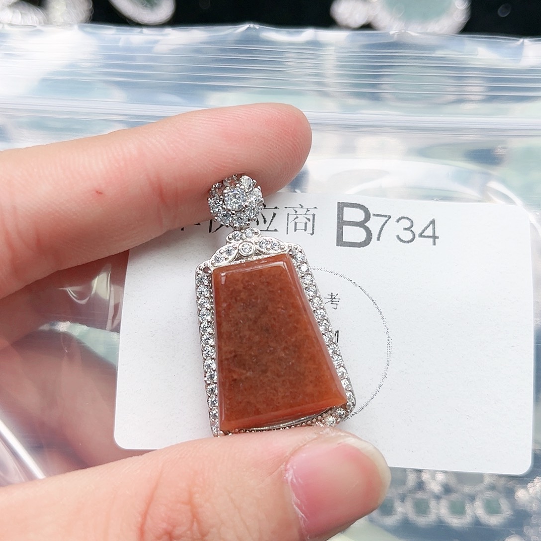 翡翠颈饰未镶嵌翡翠734