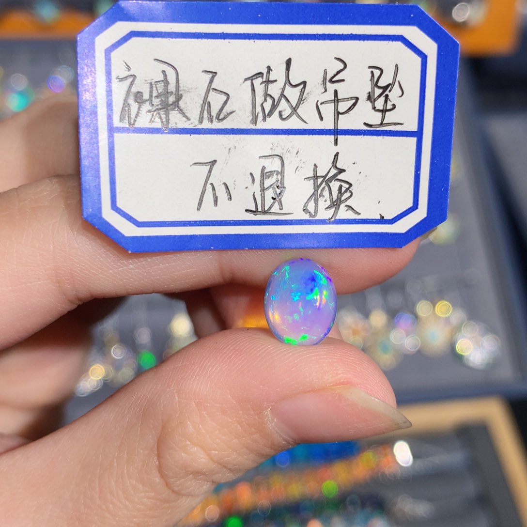 银S925镶嵌欧泊欧泊裸石做吊坠不退换y赵**i