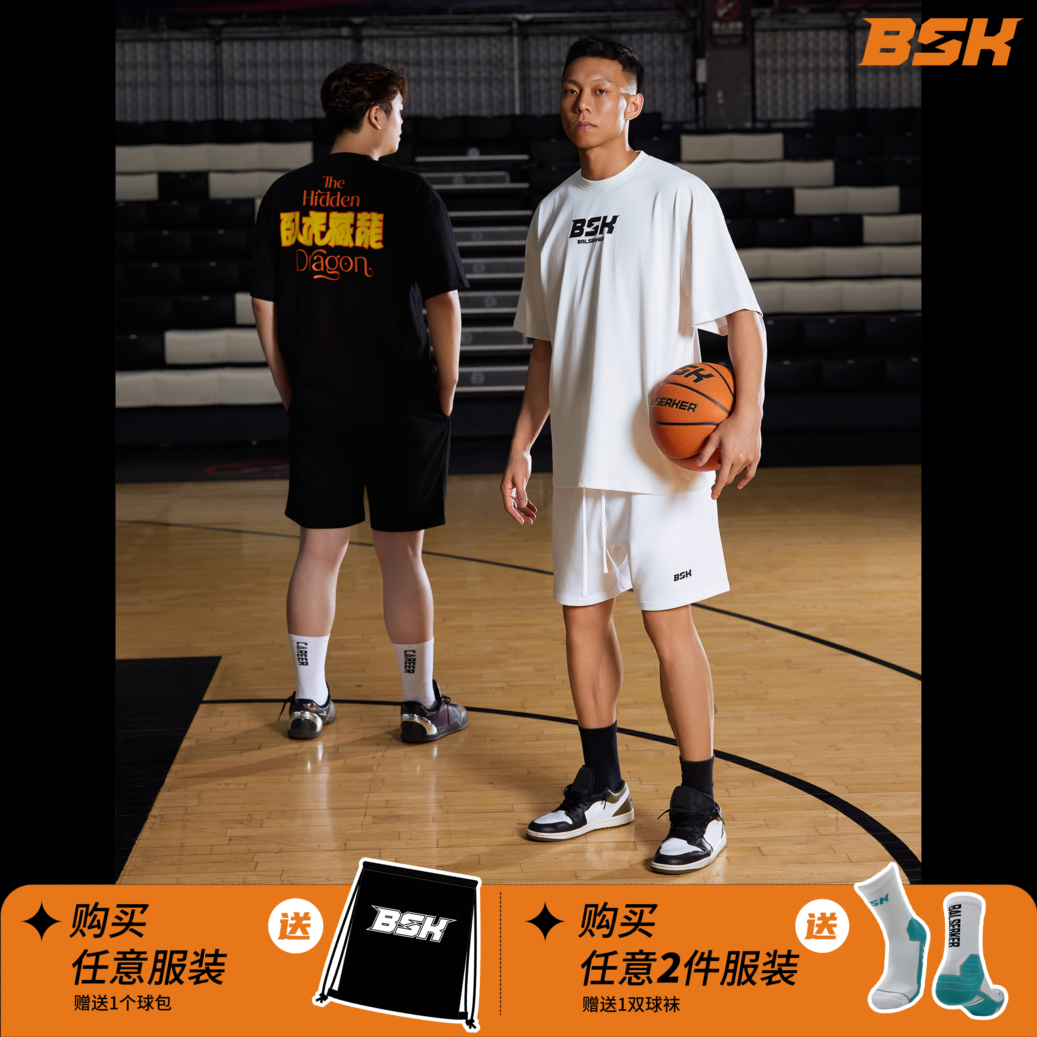 BSK-夏季新品纯棉文化圆领动漫宽松短T