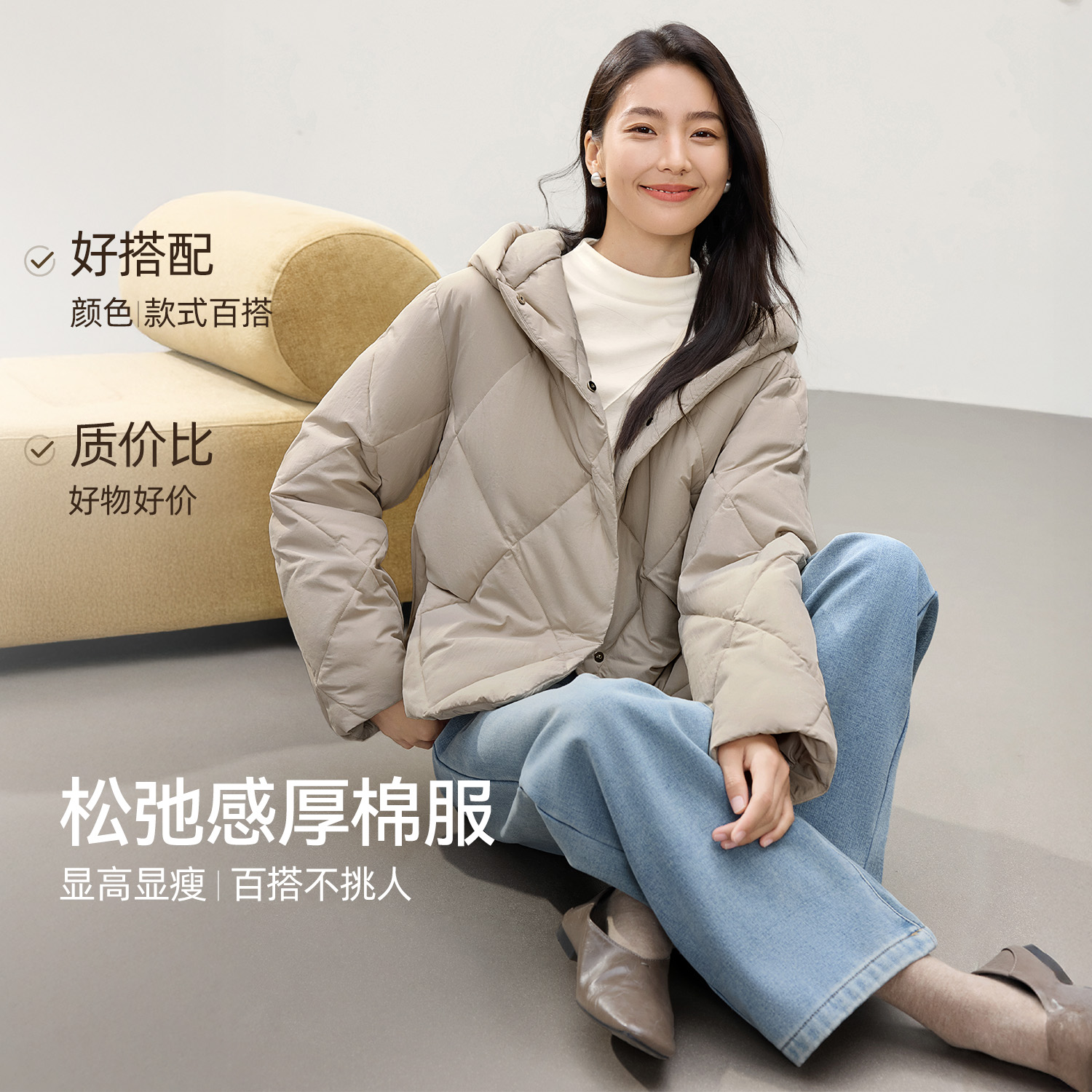 IHIMI/海谧2025冬季新款女装简约百搭连帽高领宽松短款厚棉服外套