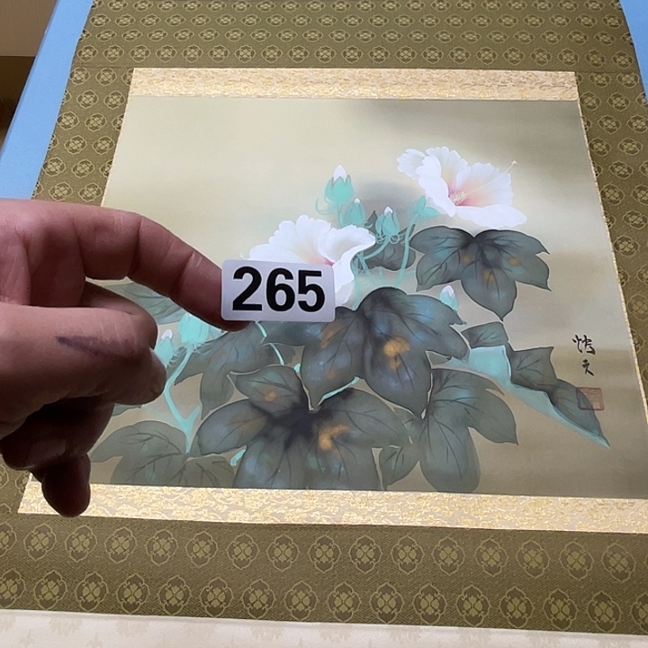 德***下横款手是生生世世生生世世