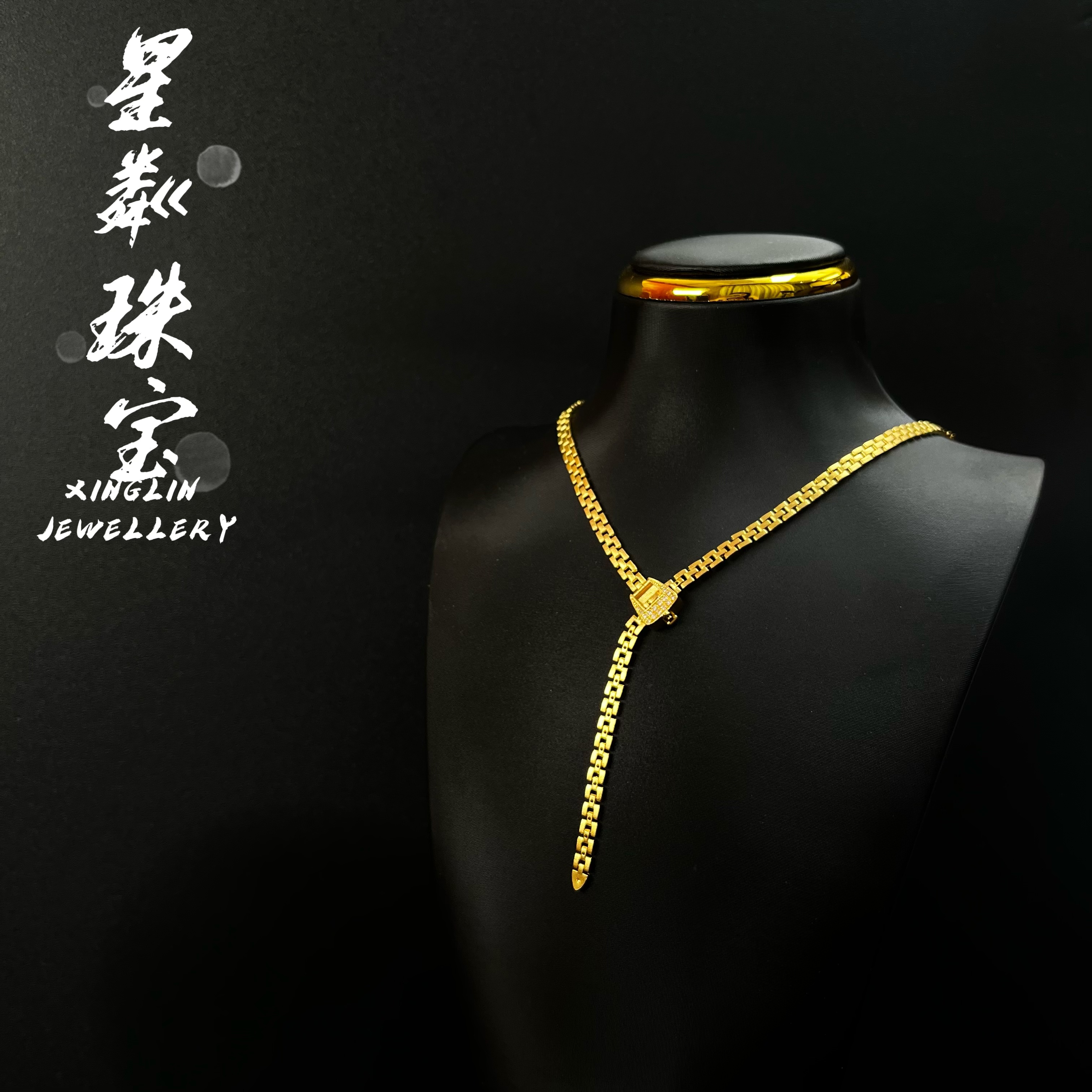 【锁包表带项链】足金999黄金5G温柔风ins风锁包表带项链