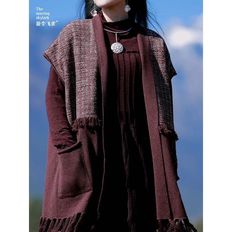 游尘衣物/姝马甲