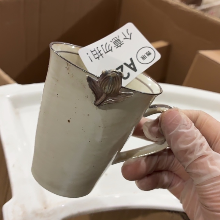 茶具微暇，介意勿拍