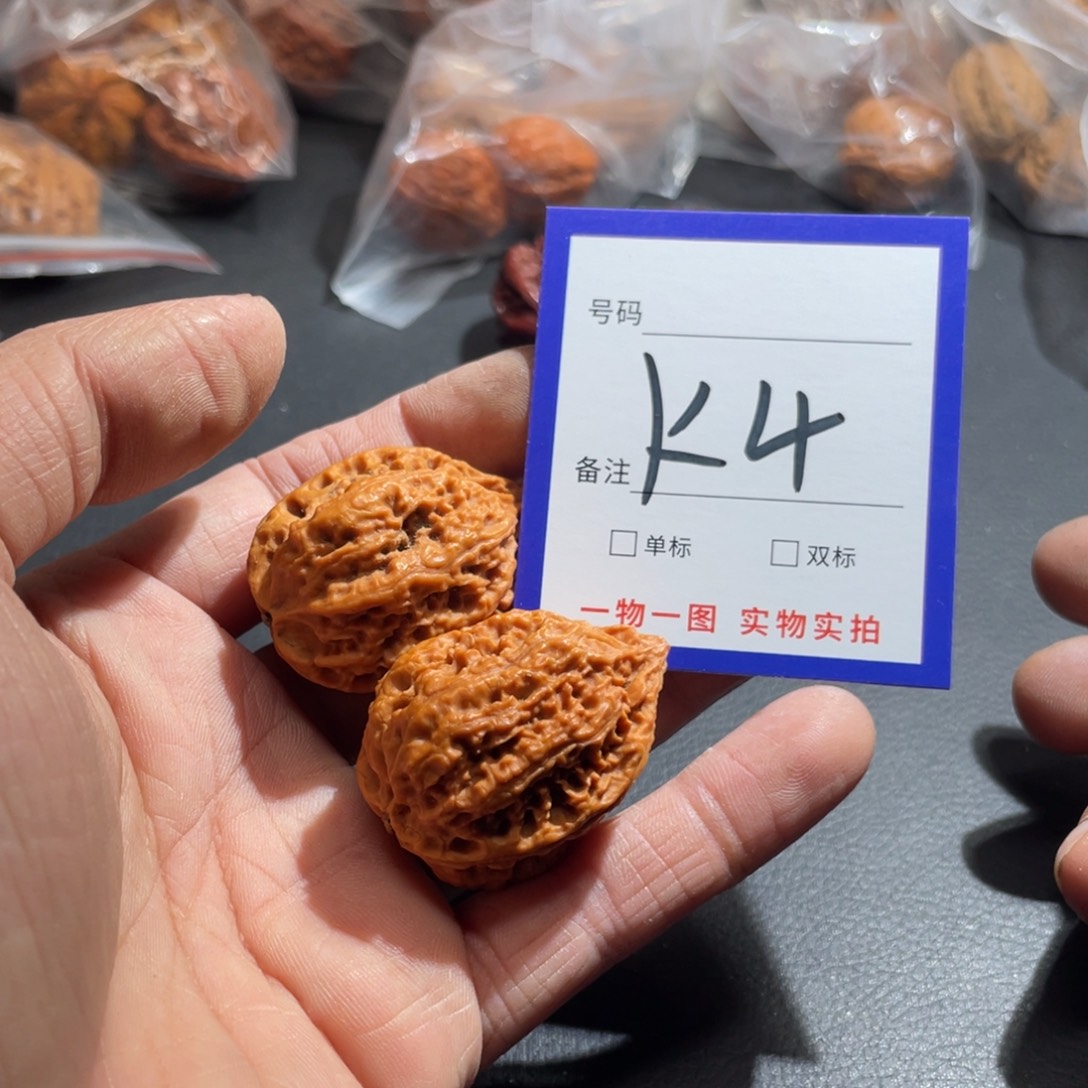 文玩核桃把件核桃