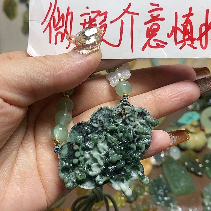 蛇纹石玉吊坠未镶嵌