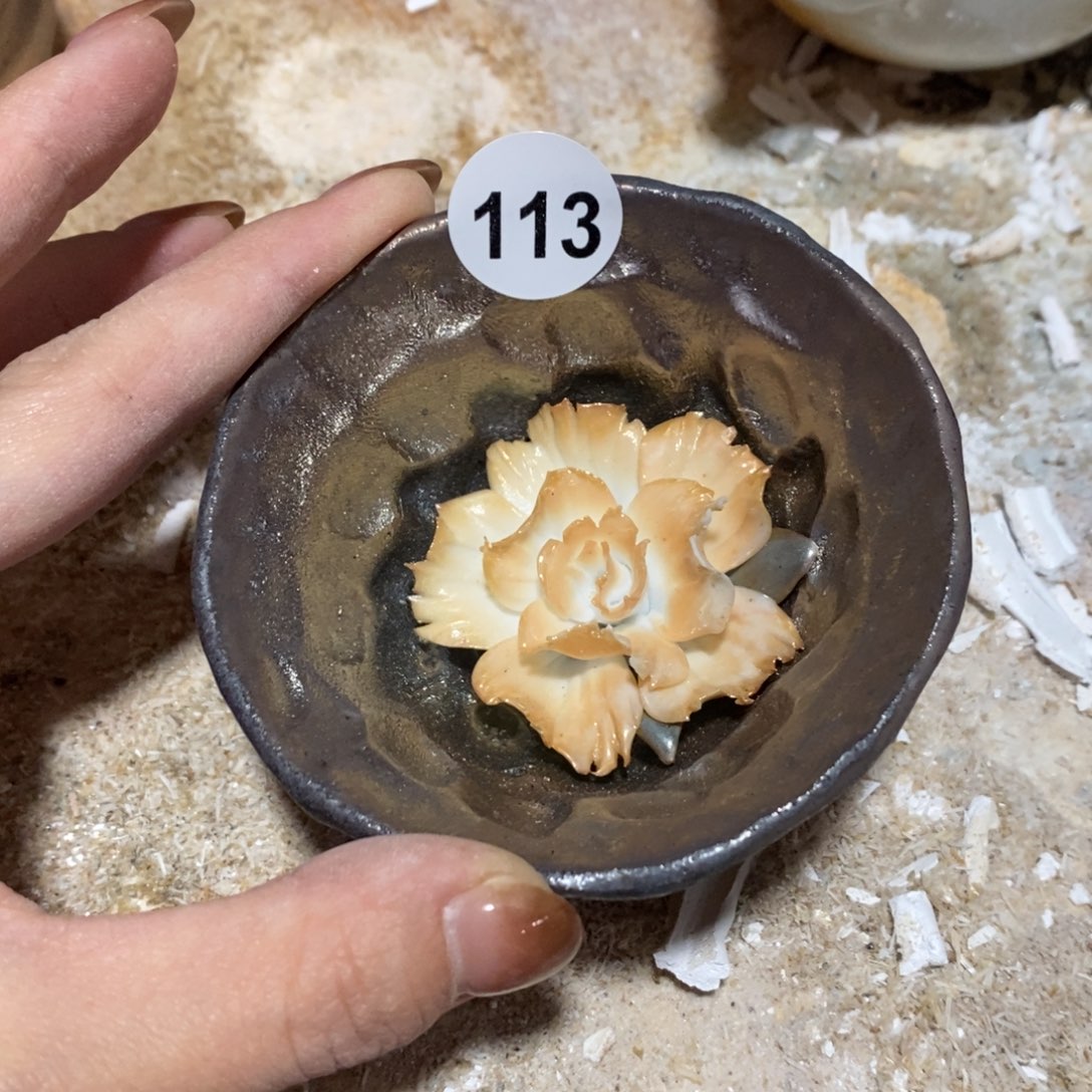 开窑大吉，高货多多！113瑕