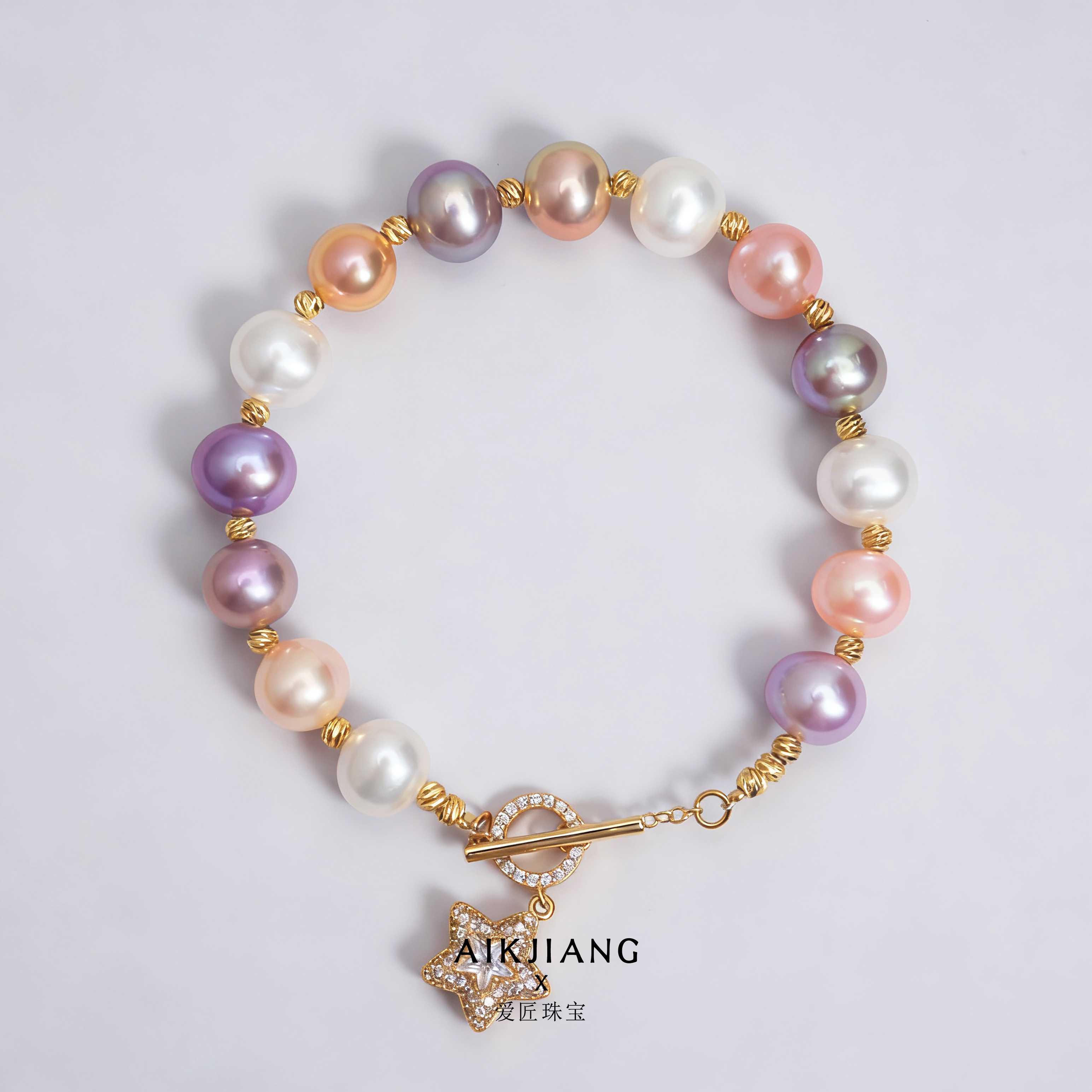 AIKJIANG/爱匠【白总】超稀有无核彩色珍珠手链8-10mm左右