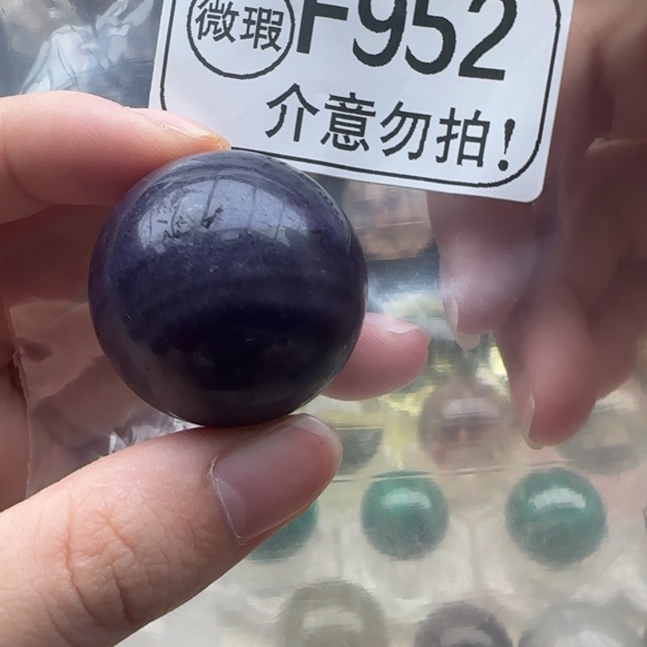 未镶嵌珠宝半成品水晶f952