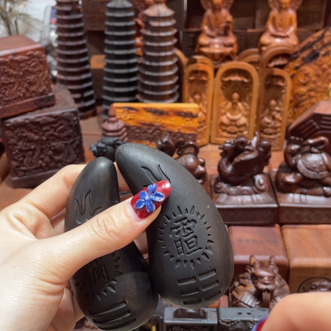 木枣木玉化9公分日月款圣杯➕说明书