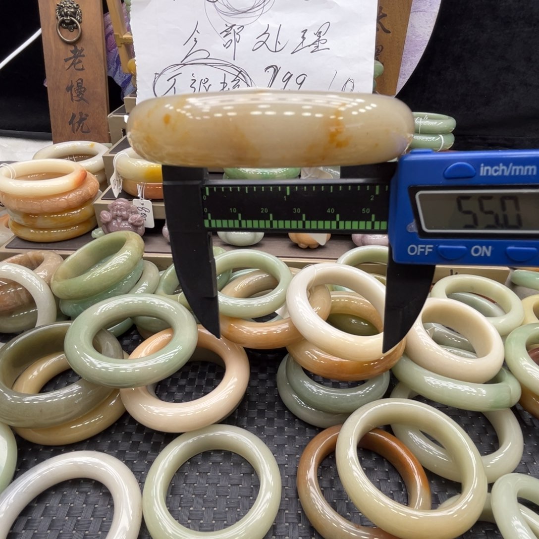 石英质玉未镶嵌手镯