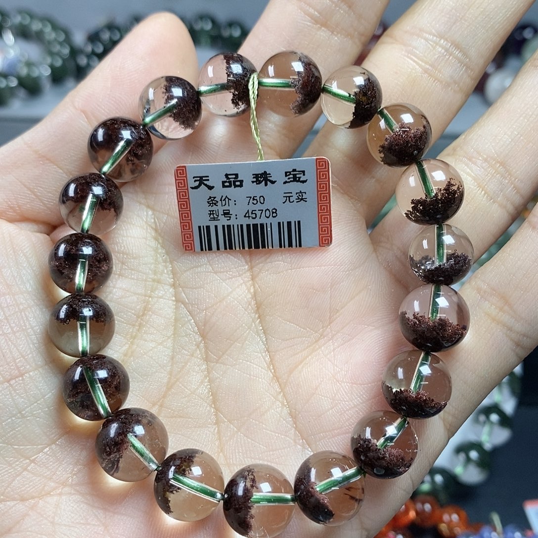 S***n未镶嵌手串水晶幽灵水晶45708➕600