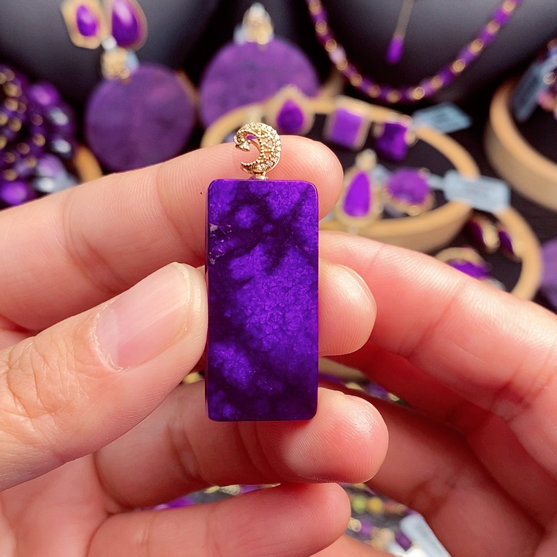 苏纪石（舒俱来）吊坠18K金镶嵌