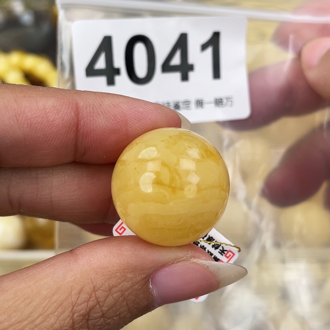 蜜蜡未镶嵌裸石22.5