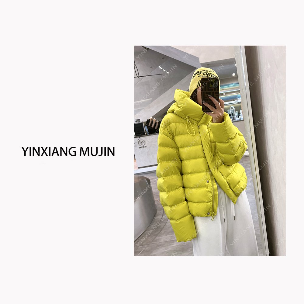 【YINXIANG MUJIN】荧光黄羽绒服 冬季时尚短款宽松百搭连帽外套女