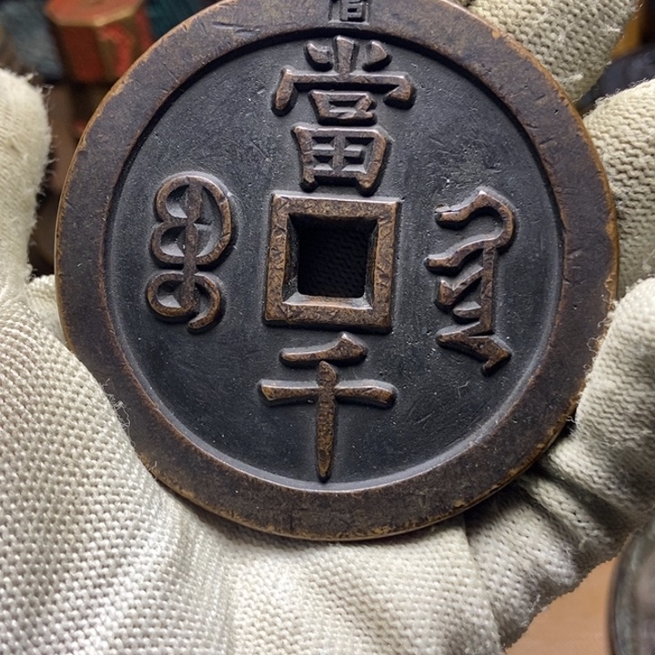 ༂***ༀ工艺品111111111111