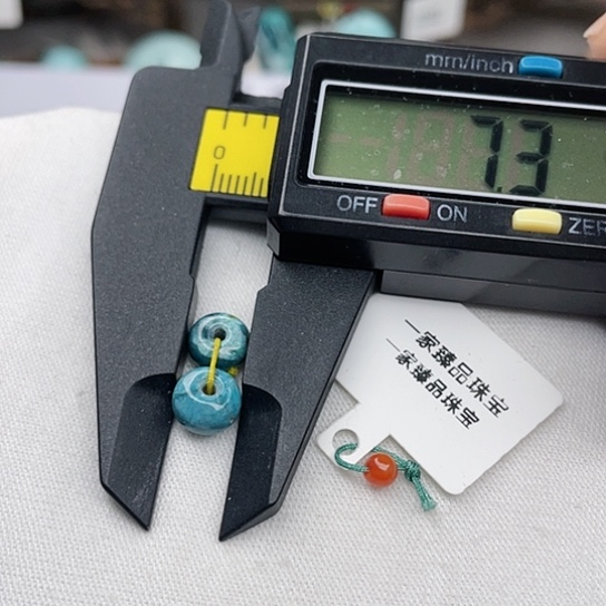 南红玛瑙珠宝奇石未镶嵌