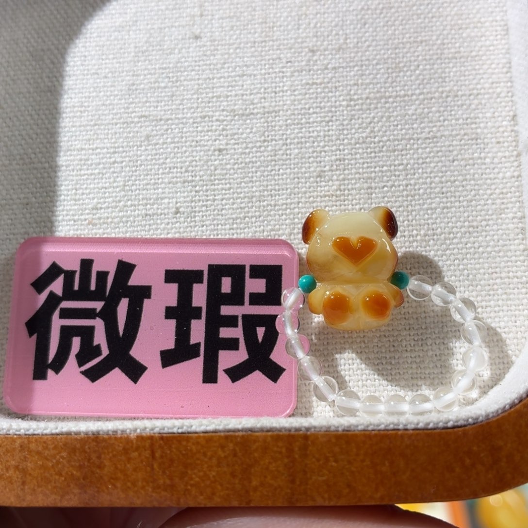 琥珀未镶嵌裸石戒指