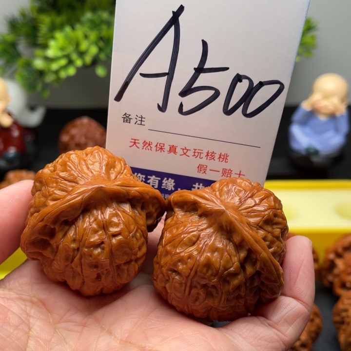 桃核把件文玩核桃南瓜41