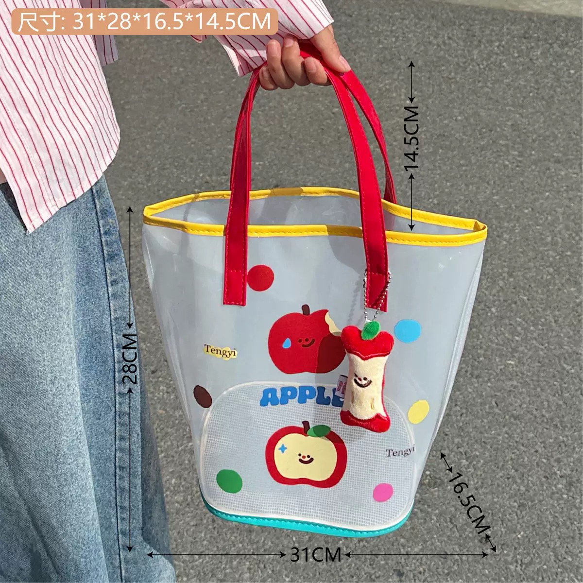 手机袋耐脏敞口卡通单肩包肩包学院风英伦风