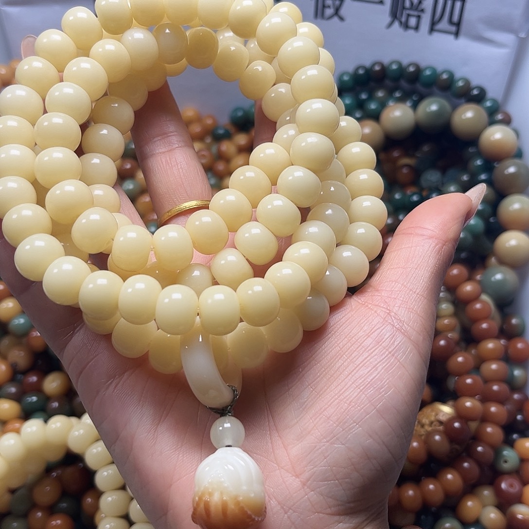 菩提根/象牙果吊坠