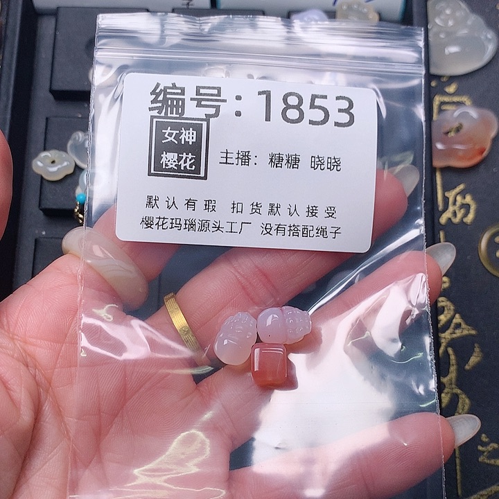 玛瑙/玉髓颈饰合金玲****)