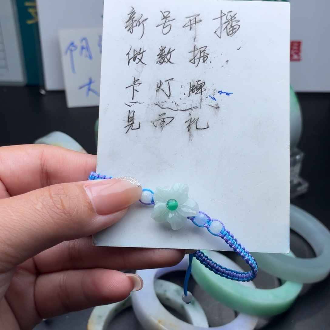 3***4定制翡翠未镶嵌正圈天然翡翠手镯