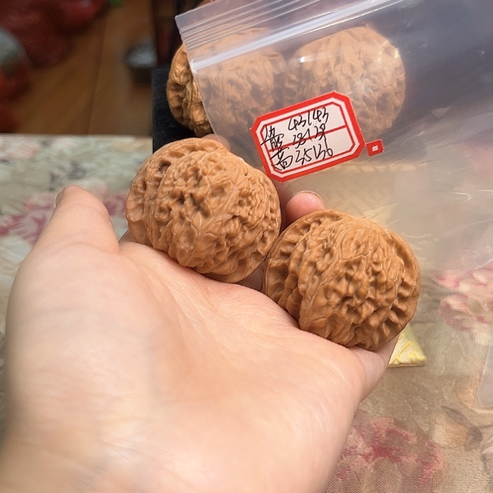把件文玩核桃磨盘