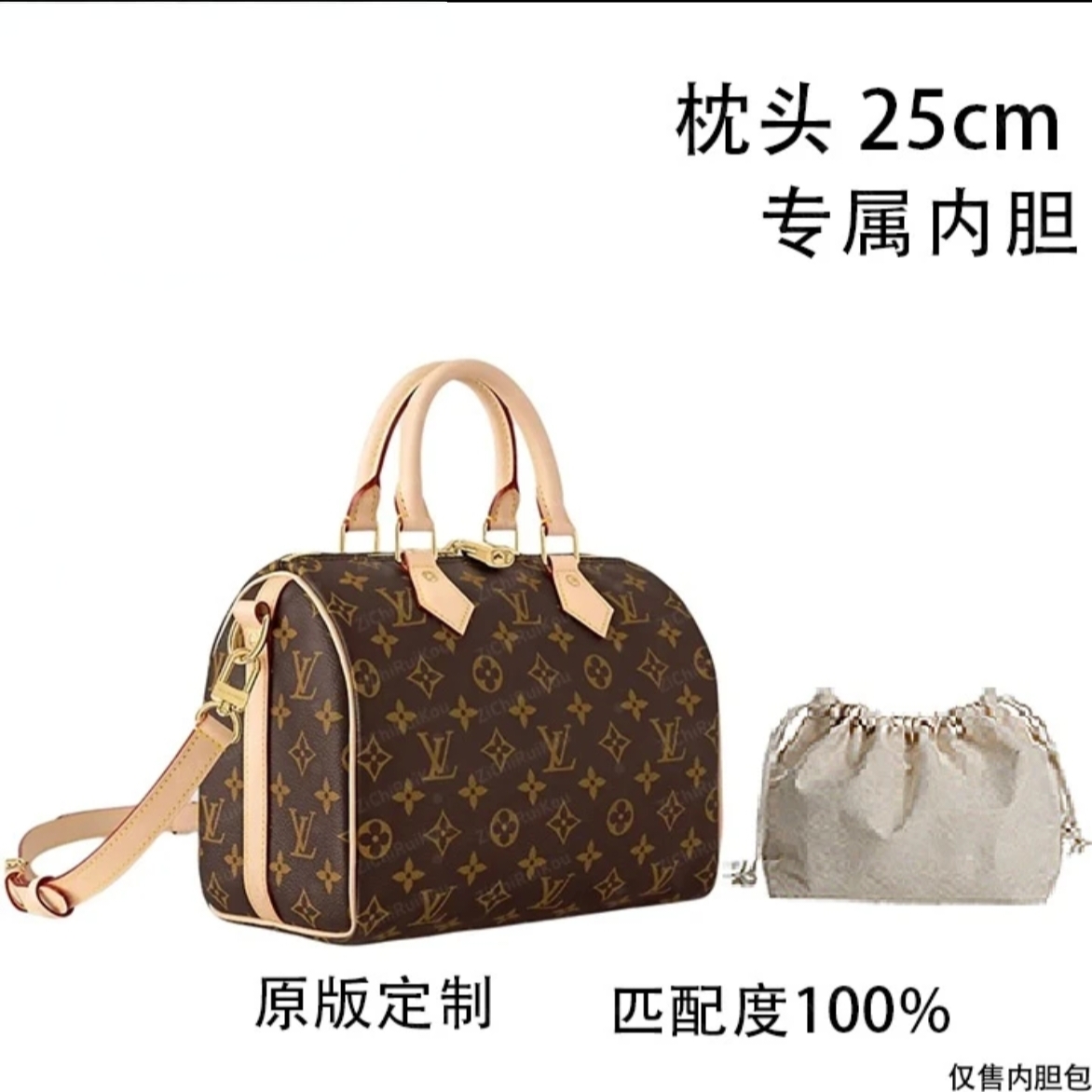 编号V13 适用于speedy25枕头包肩带款手提包内胆包 单肩包
