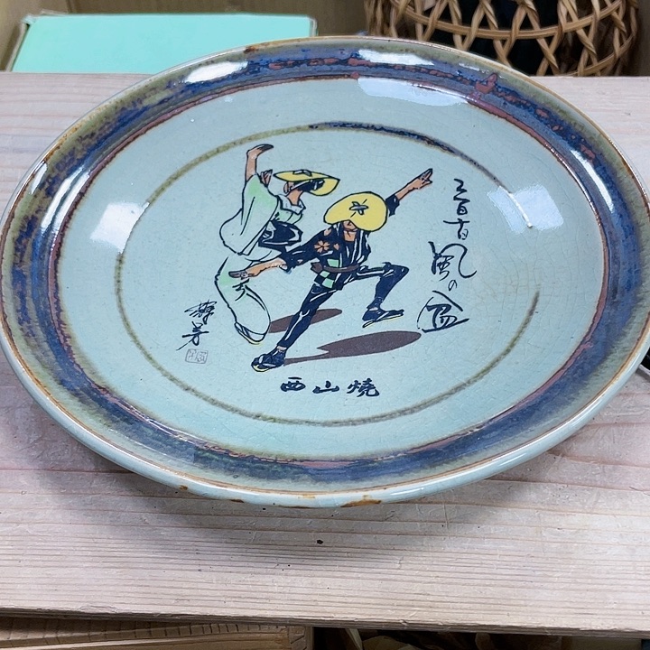 瓷片瓷制作工艺品摆件