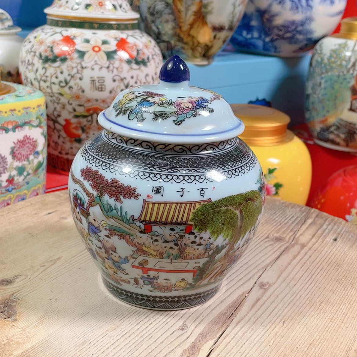 【闪购商品】罐陶瓷茶叶罐密封罐