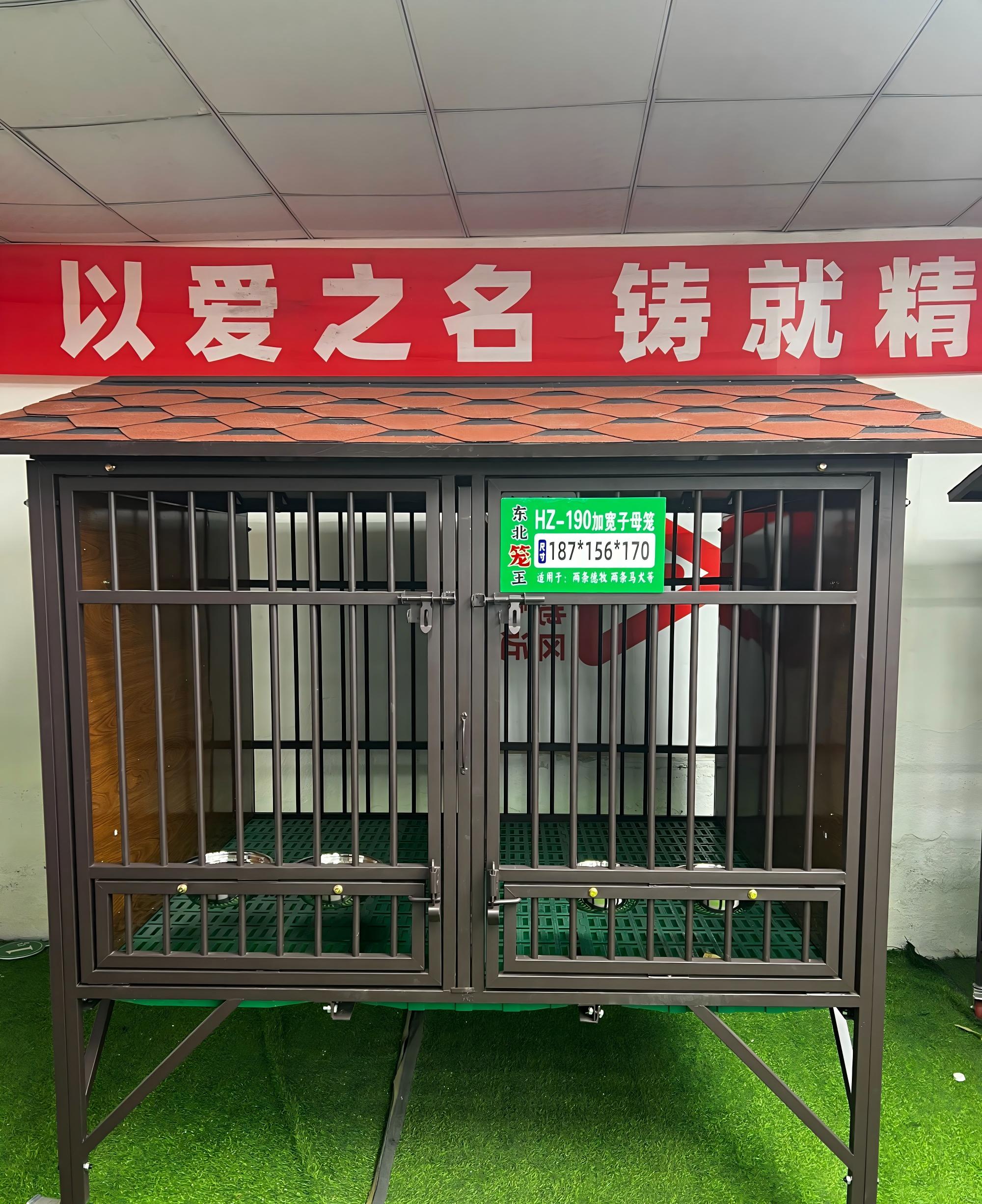 187*156*170加宽子母笼烤漆加厚组装单笼接水托盘防雨防晒上盖