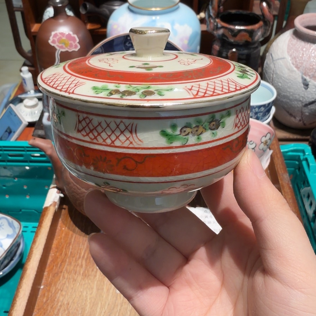 瓷片四十包邮 非全新