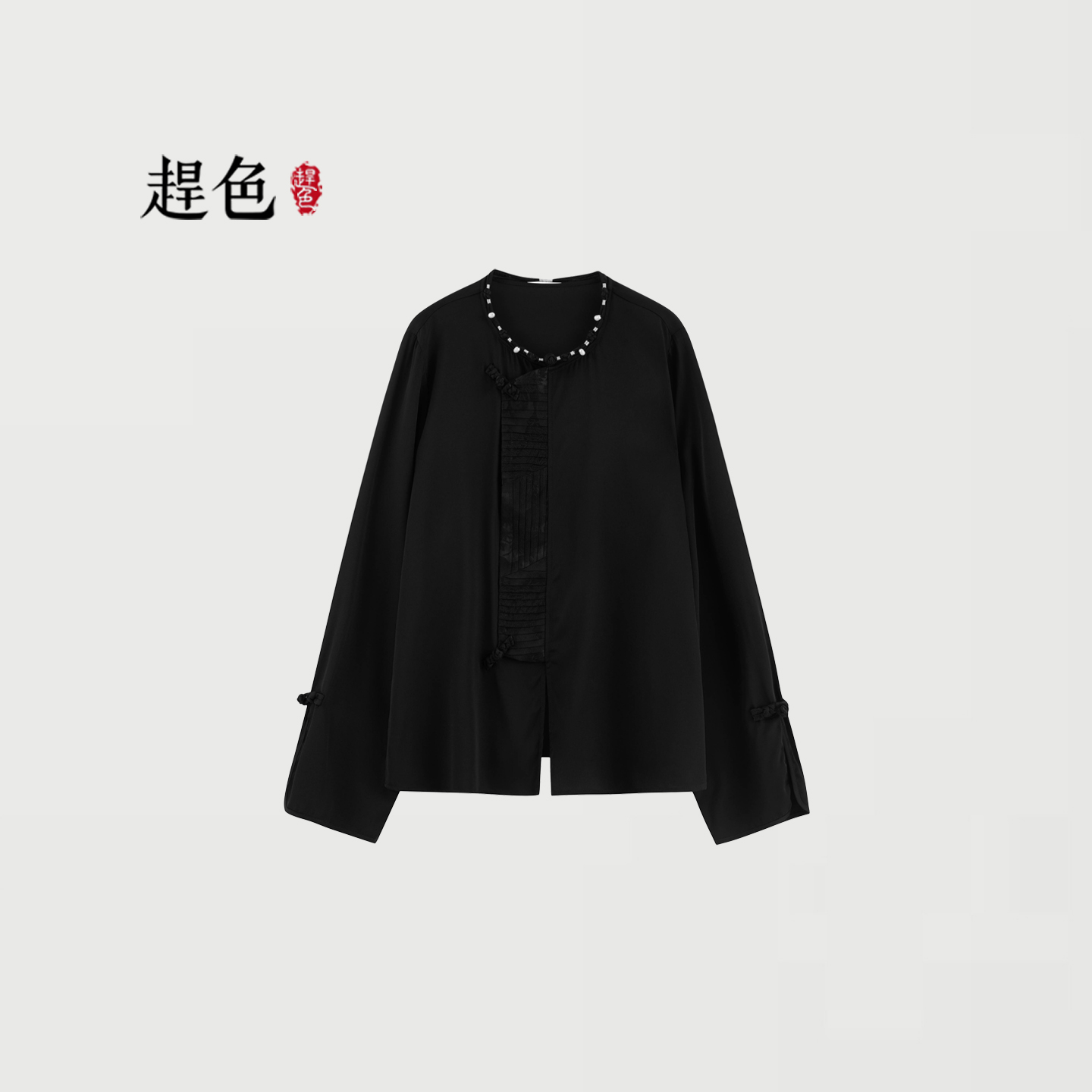 赶色【花间柔】香云纱衬衣女春秋外穿香云纱上衣