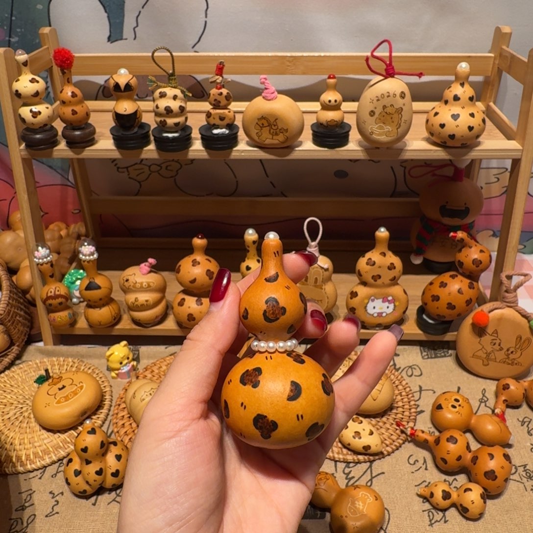 木八宝葫芦豹纹 响籽