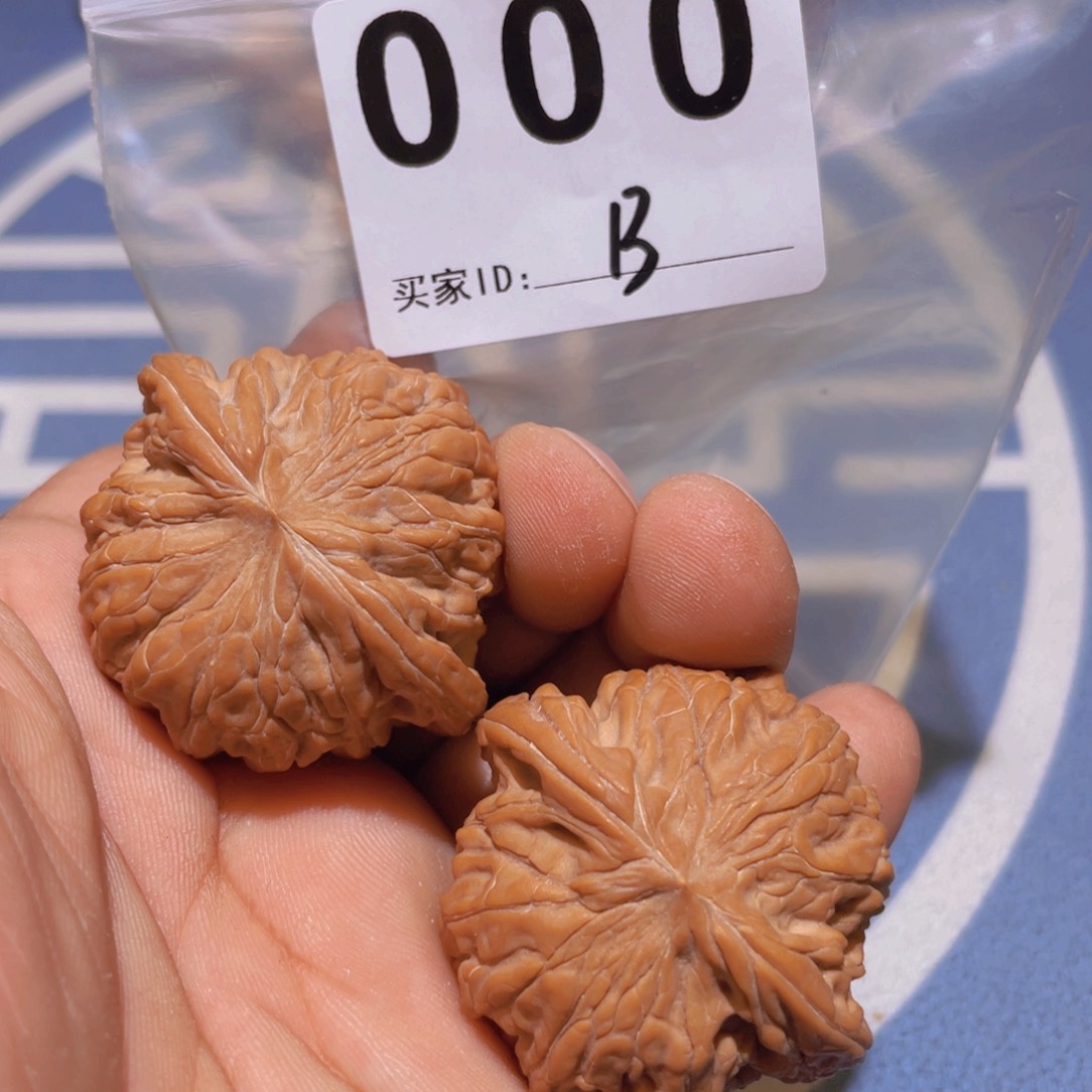 文玩核桃吊坠老**七磨盘