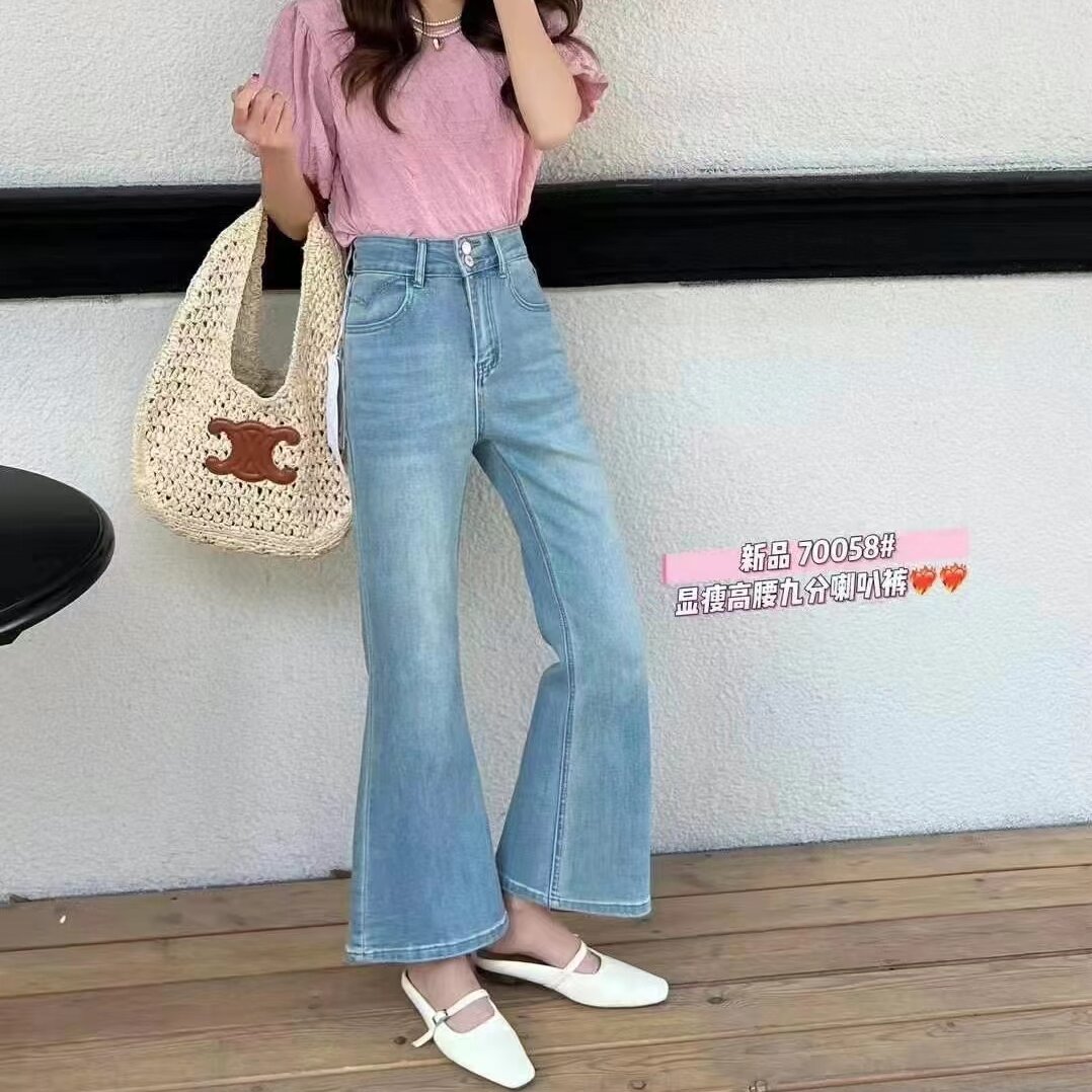 2025新品显瘦九分喇叭牛仔裤
