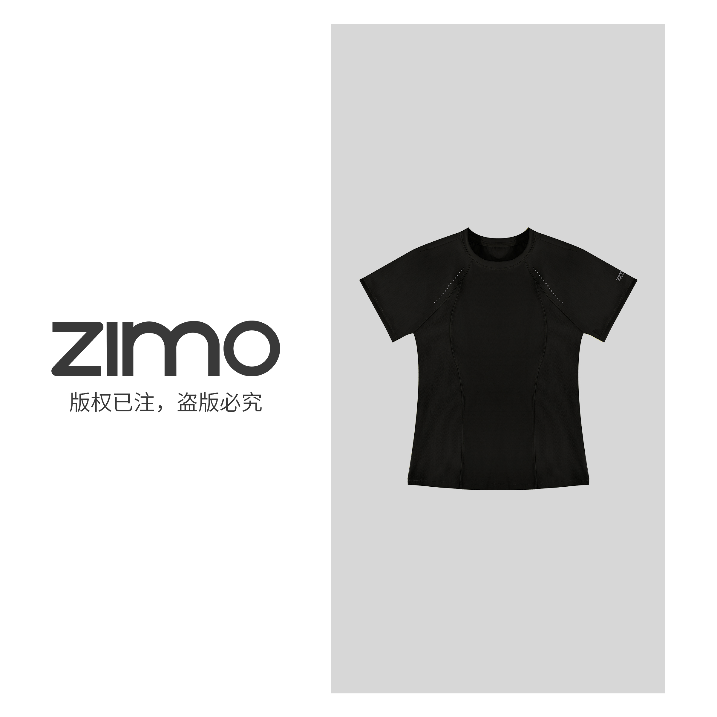 空气层女士零感冰爽短袖经典黑535-zimo-健身瑜伽服健身服YFDX535