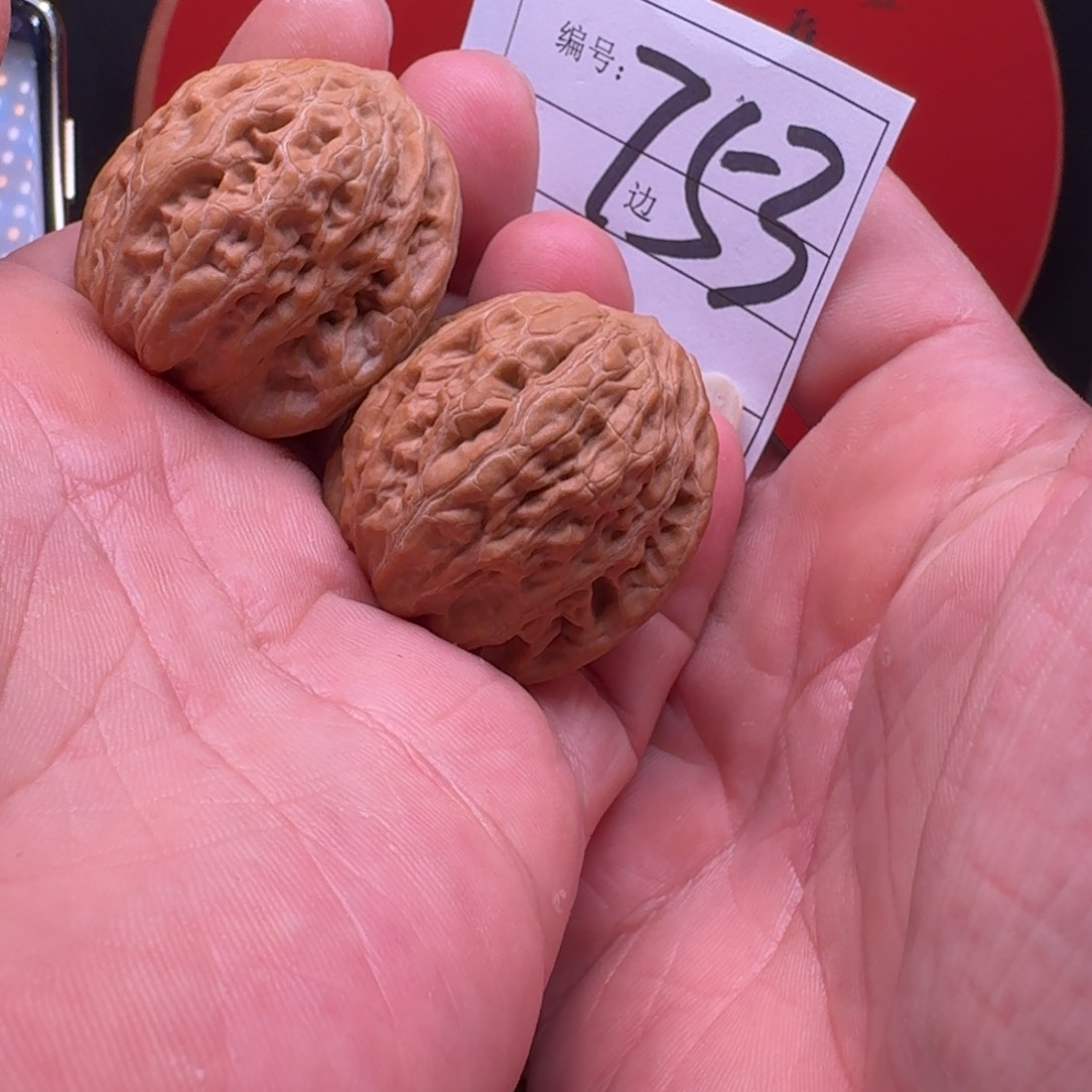 文玩核桃把件?***?37铁锤妹妹